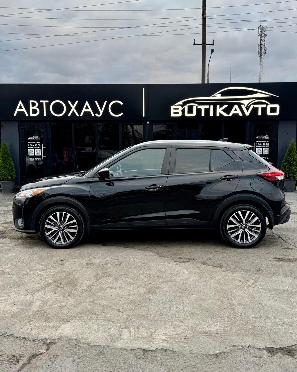 Nissan Kicks  I , 2021 г., вариатор, бензин  - фото 8