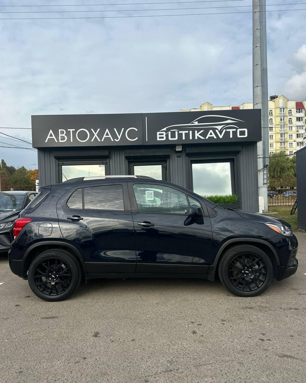 Chevrolet Trax I · Рестайлинг , 2020 г., автомат, бензин - фото 8