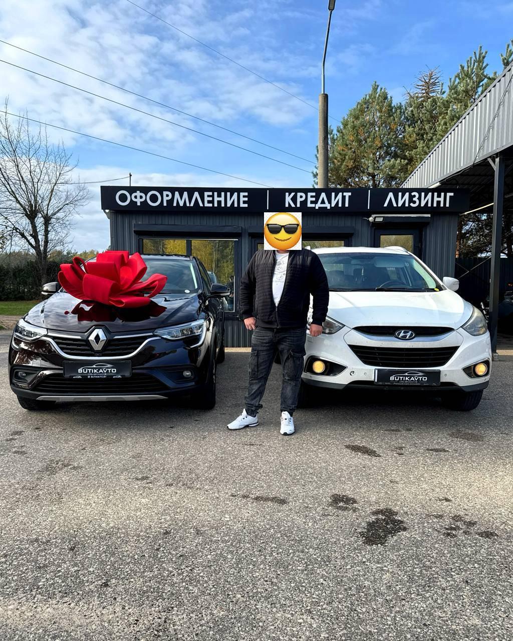 Renault Arkana I , 2019 г., вариатор, бензин