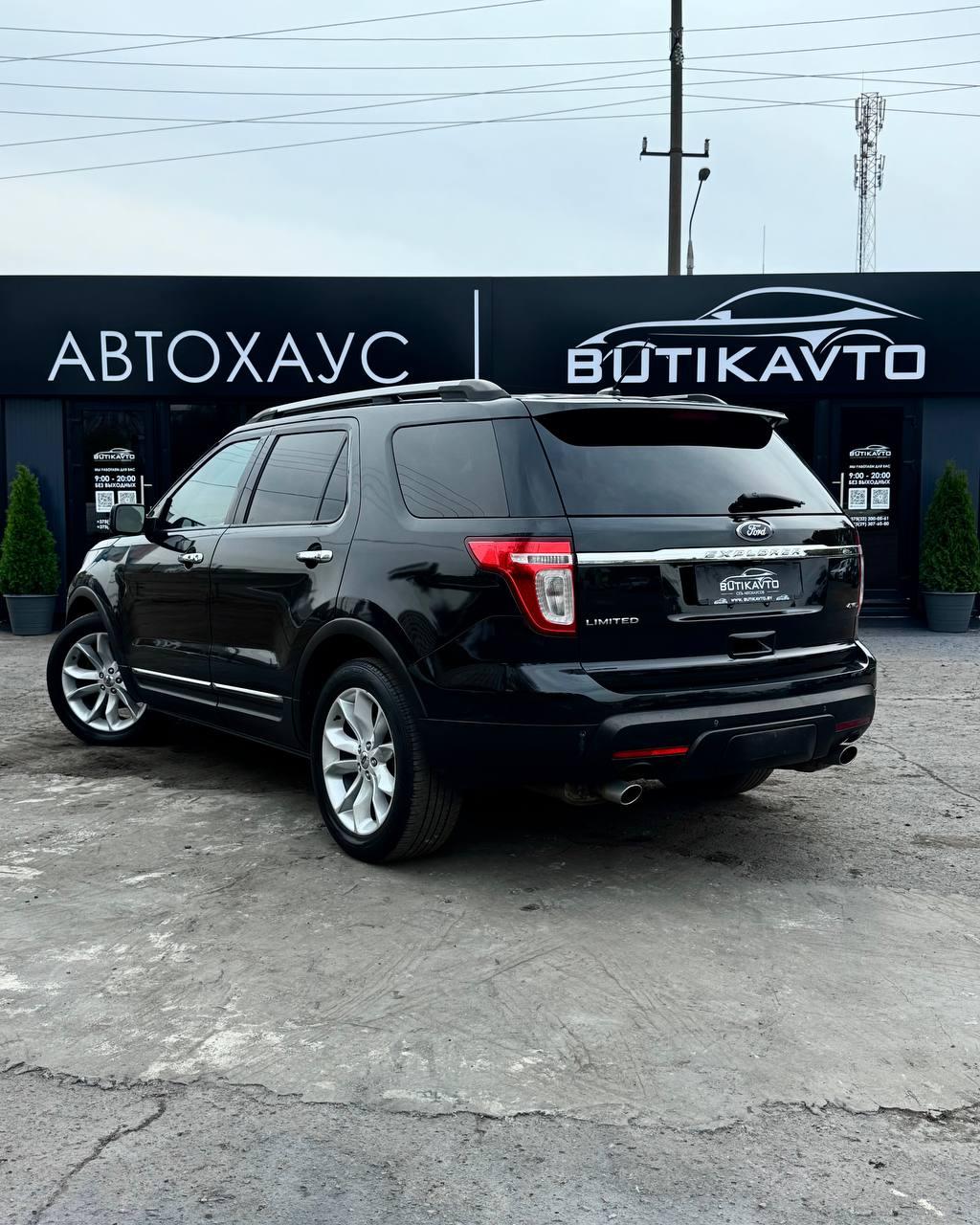 Ford Explorer V , 2010 г., автомат, бензин - фото 6