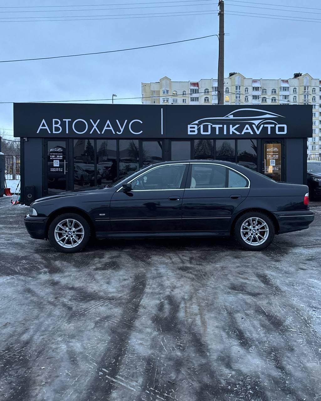 BMW 5 серия E39 · Рестайлинг , 2003 г., автомат, бензин - фото 8