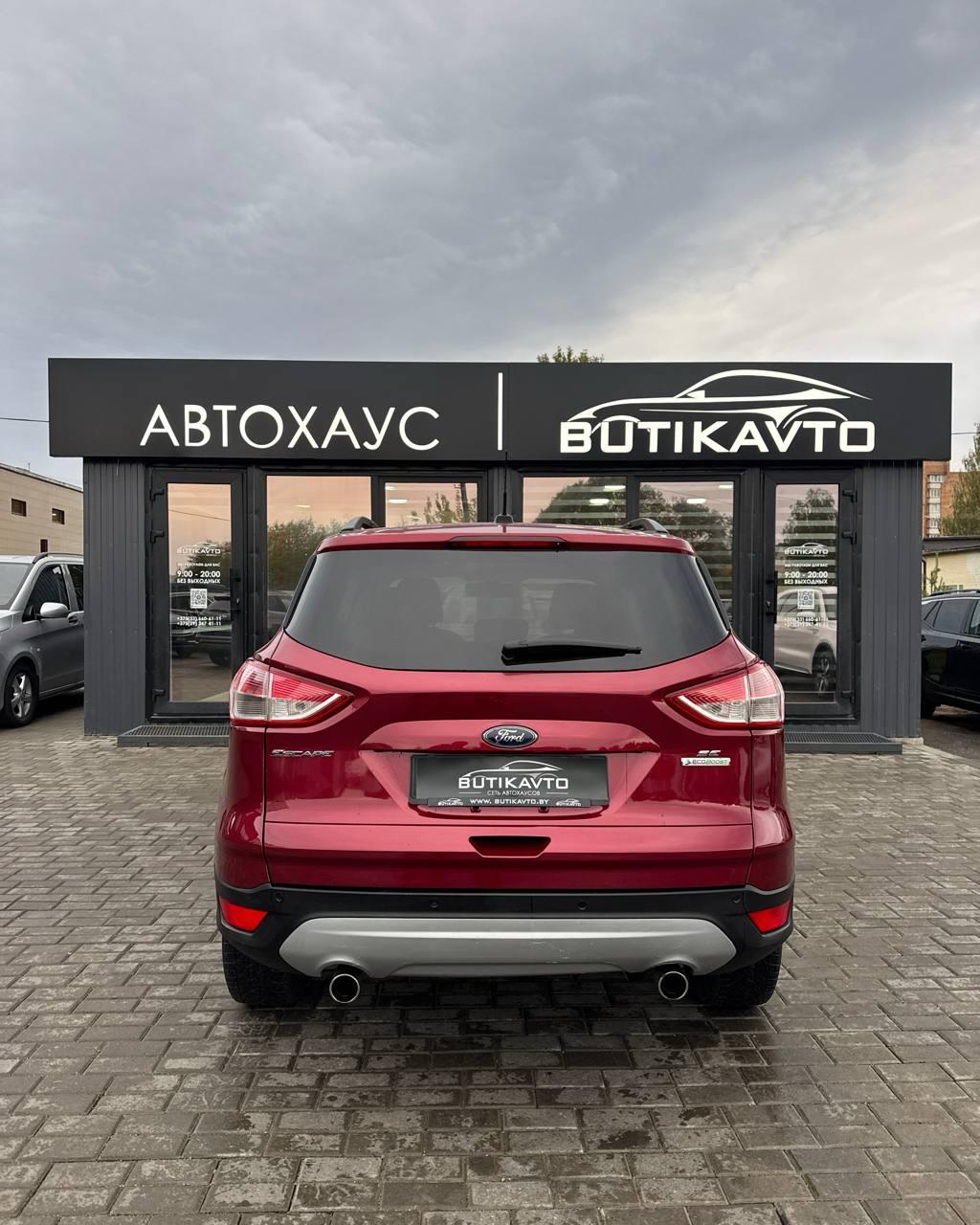 Ford Escape III , 2013 г., автомат, бензин - фото 5