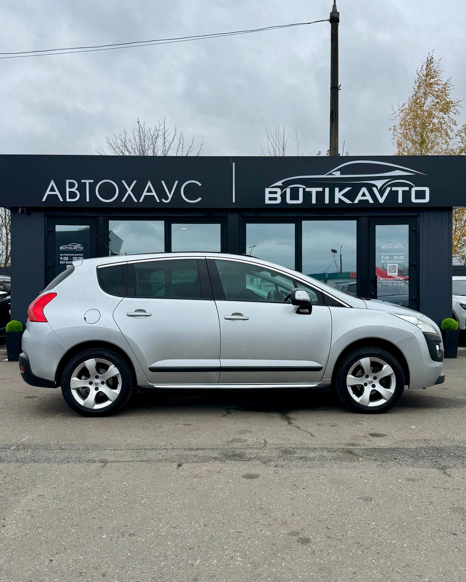 Peugeot 3008 I , 2010 г., механика, дизель  - фото 8