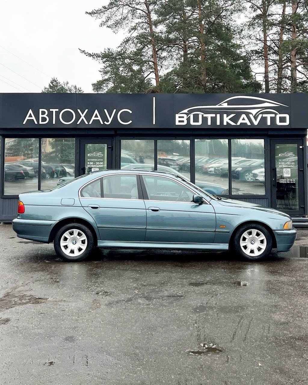 BMW 5 серия E39 · Рестайлинг , 2002 г., автомат, дизель - фото 15