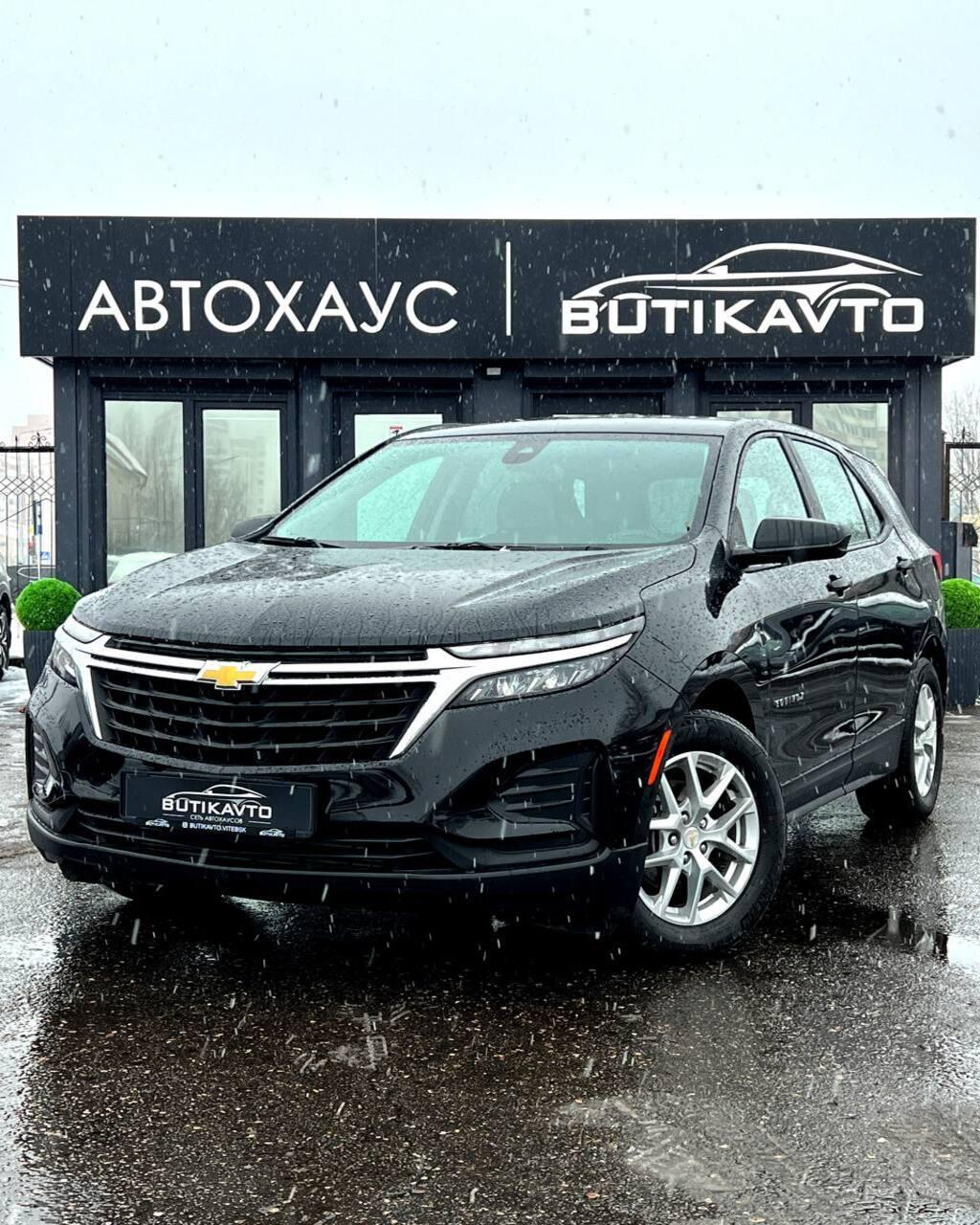 Chevrolet Equinox III · Рестайлинг , 2023 г., автомат, бензин - фото 3