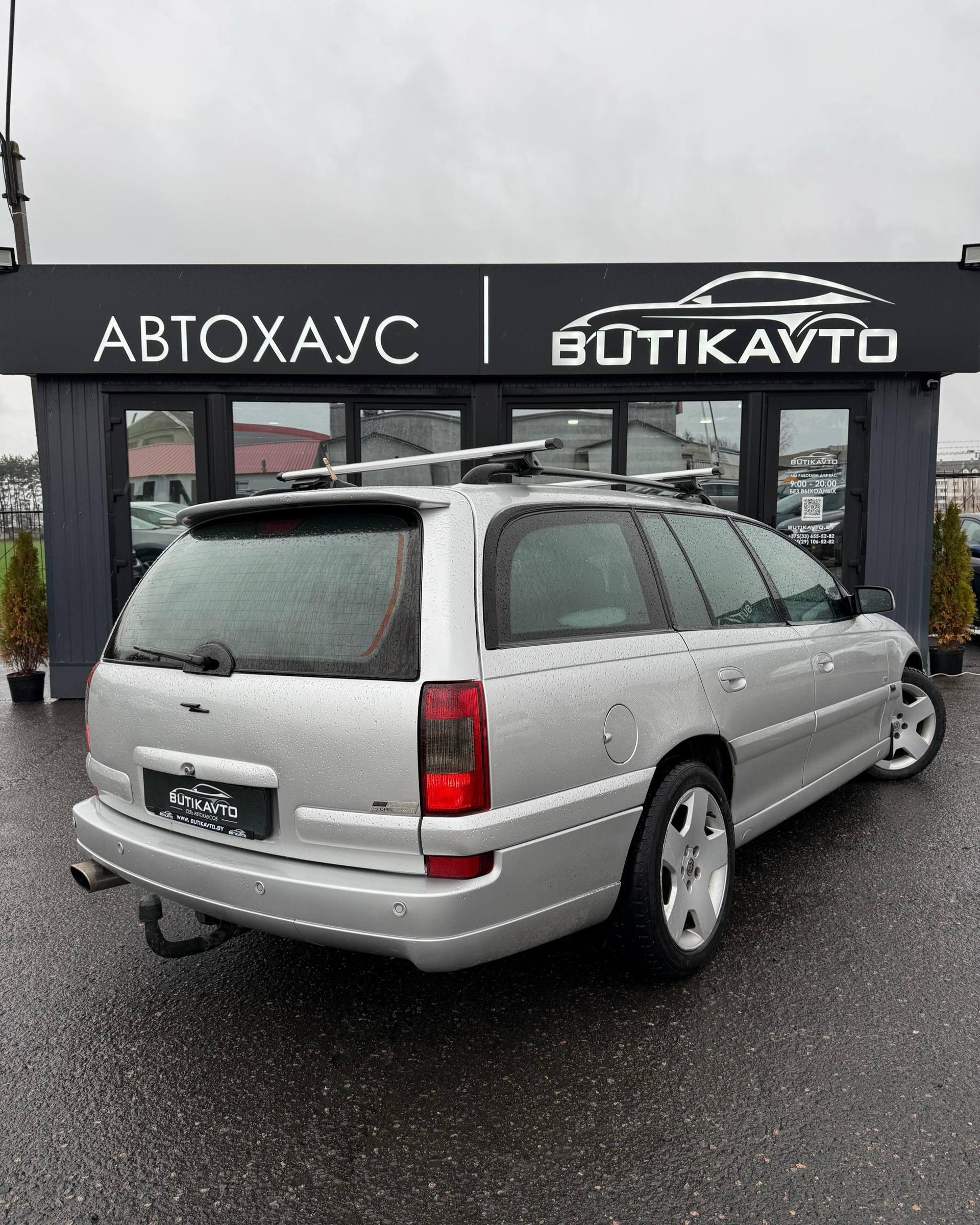 Opel Omega B · Рестайлинг , 2002 г., механика, дизель - фото 6
