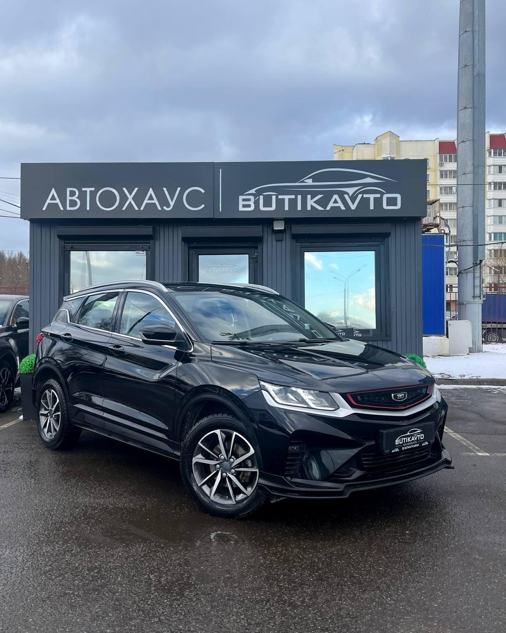 BELGEE X50, 2023 г., робот, бензин - фото 2