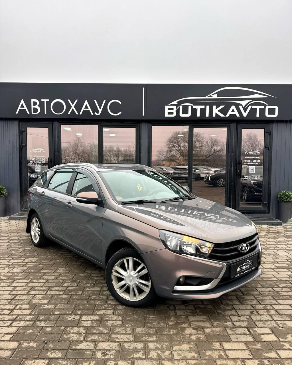 Lada (ВАЗ) Vesta I , 2019 г., механика, бензин