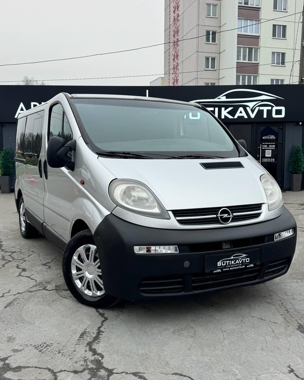 Opel Vivaro I , 2002 г., механика, дизель