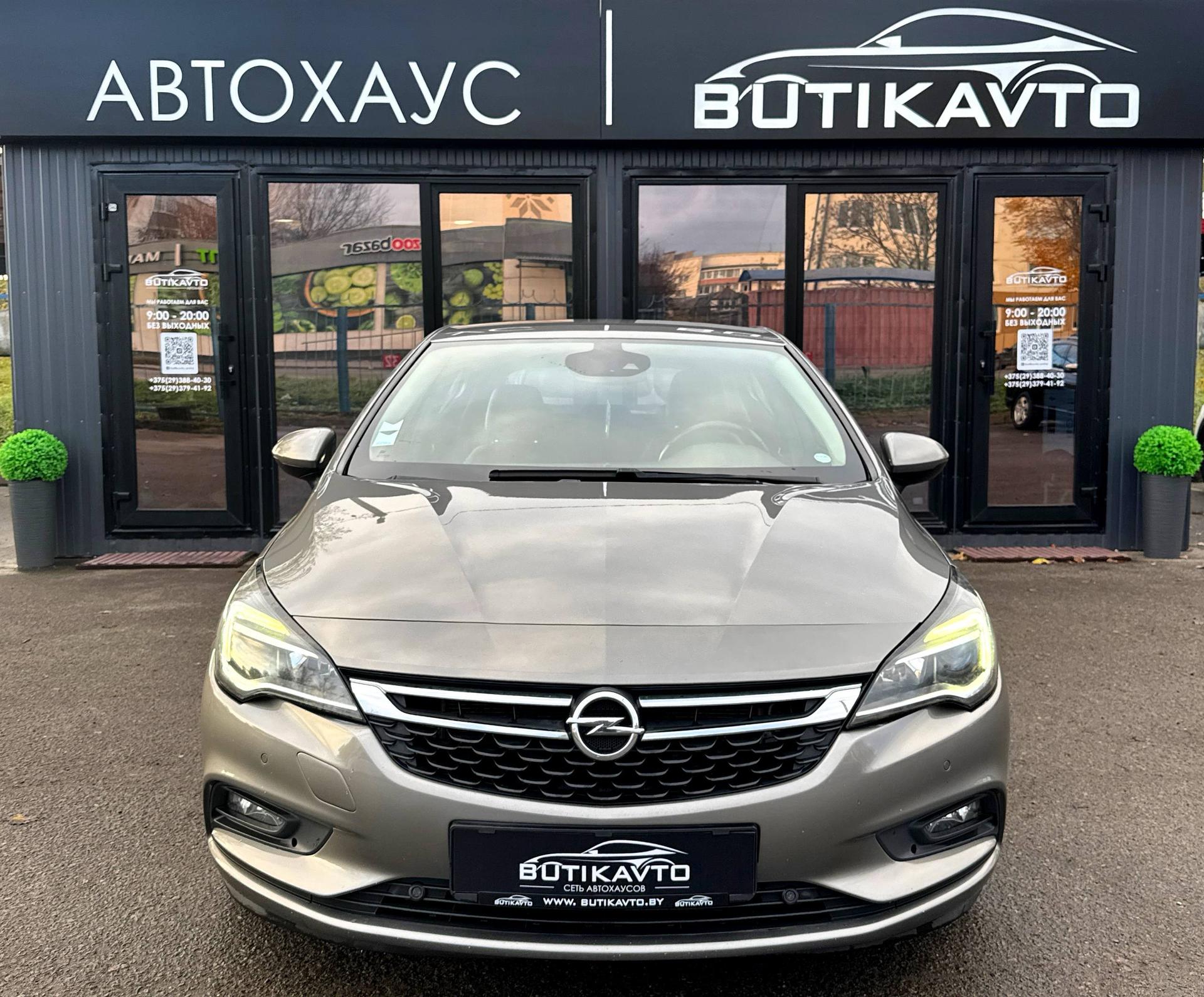 Opel Astra K , 2016 г., автомат, дизель - фото 2