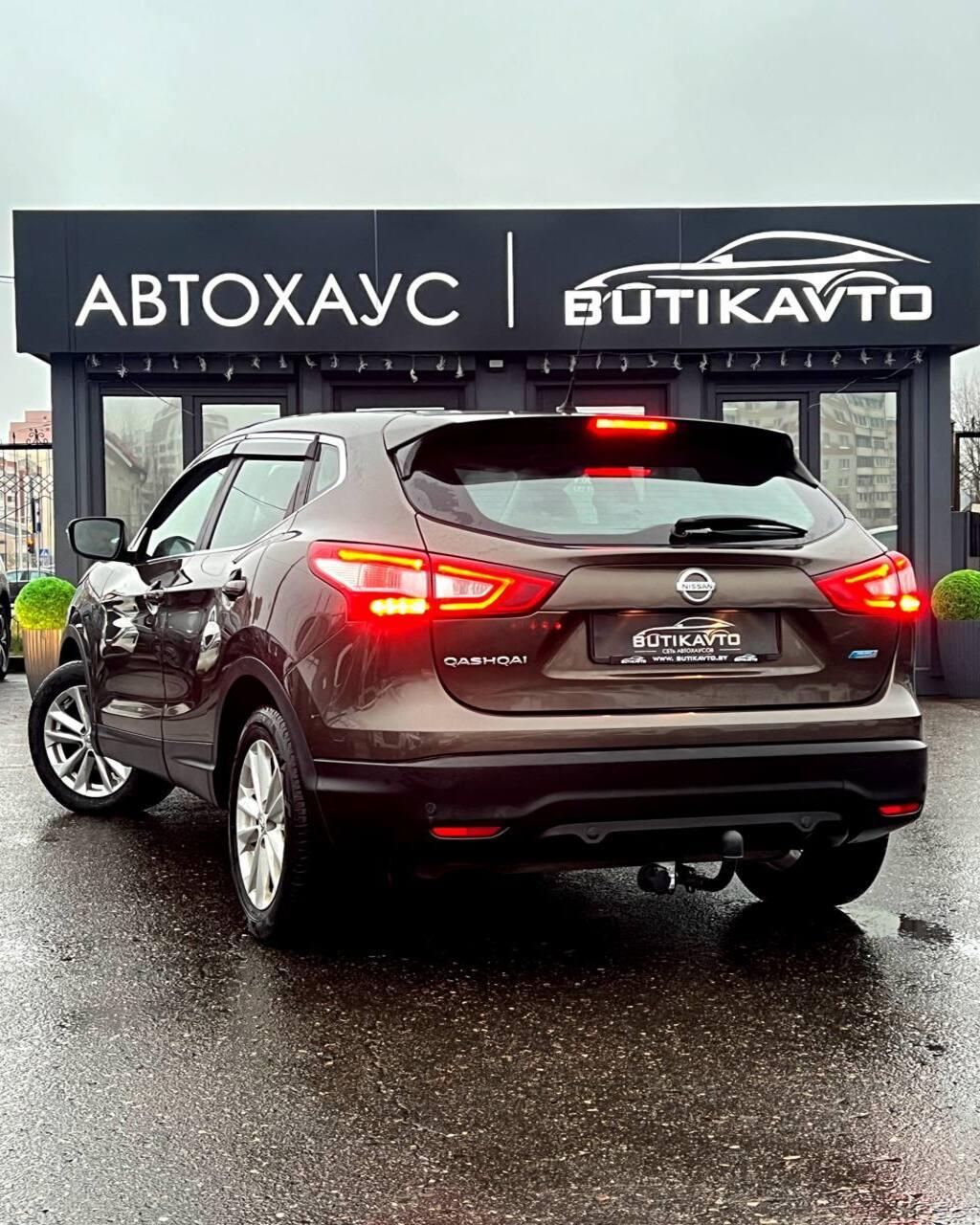 Nissan Qashqai II , 2015 г., механика, дизель - фото 4