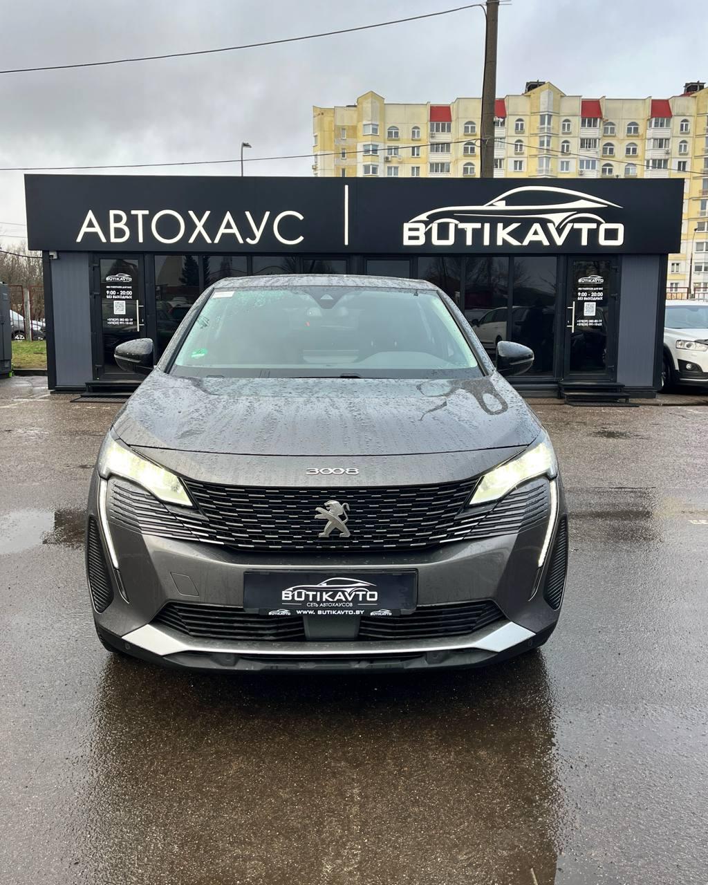 Peugeot 3008 II · Рестайлинг , 2022 г., автомат, бензин - фото 2