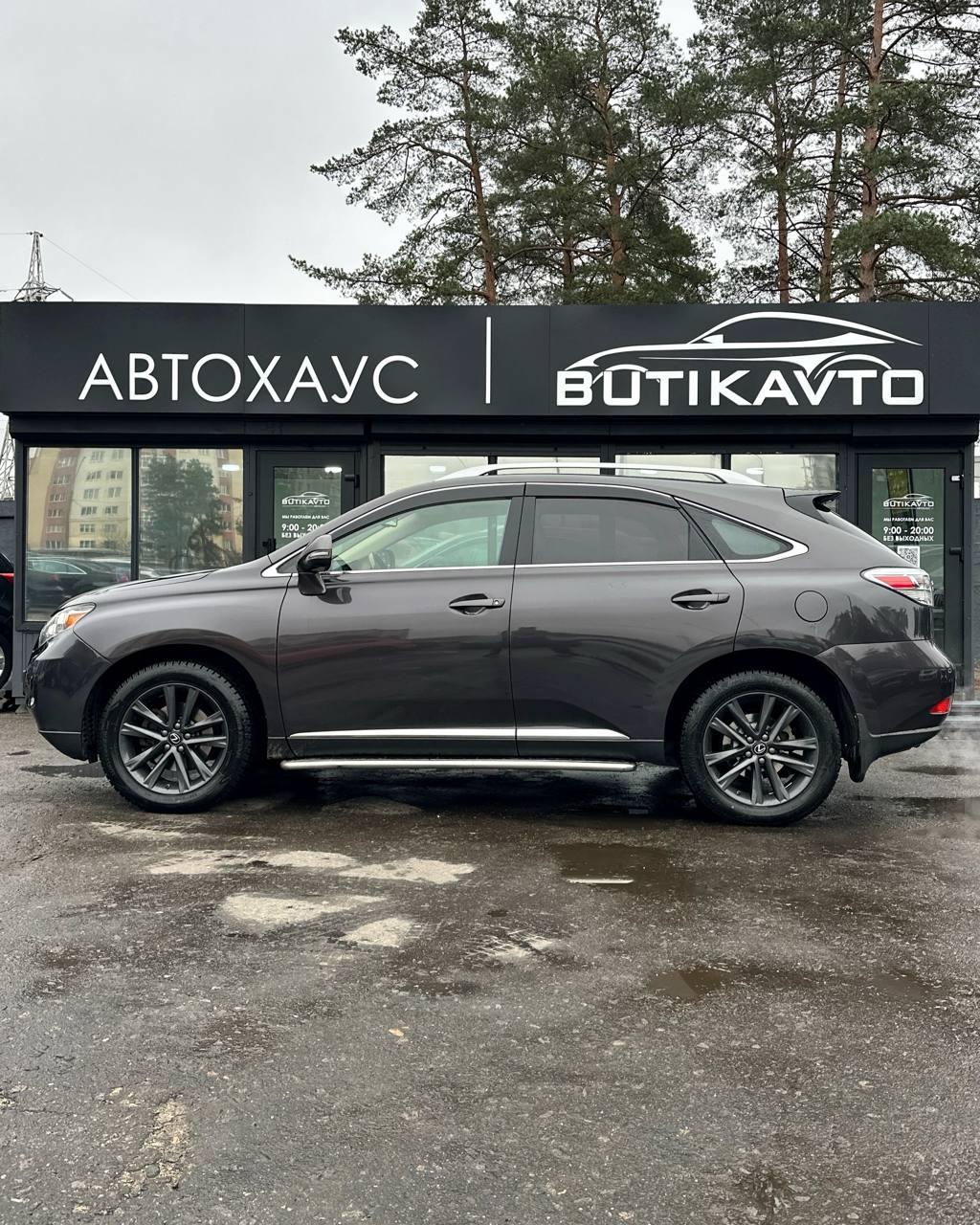 Lexus RX III , 2009 г., автомат, бензин - фото 19