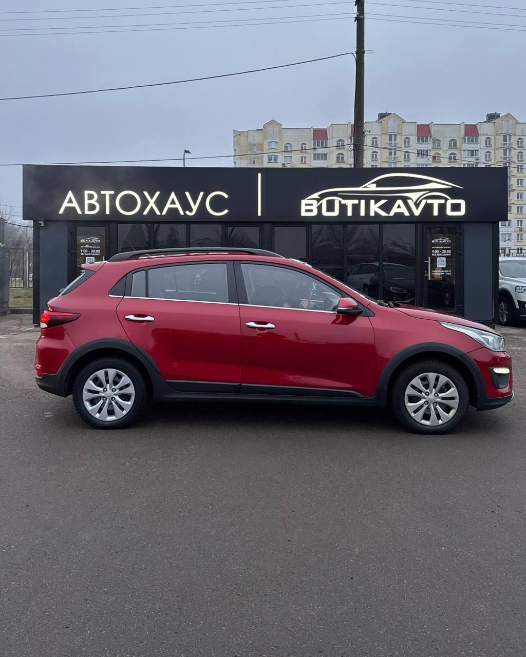 Kia Rio X (X-Line) I , 2019 г., автомат, бензин - фото 7