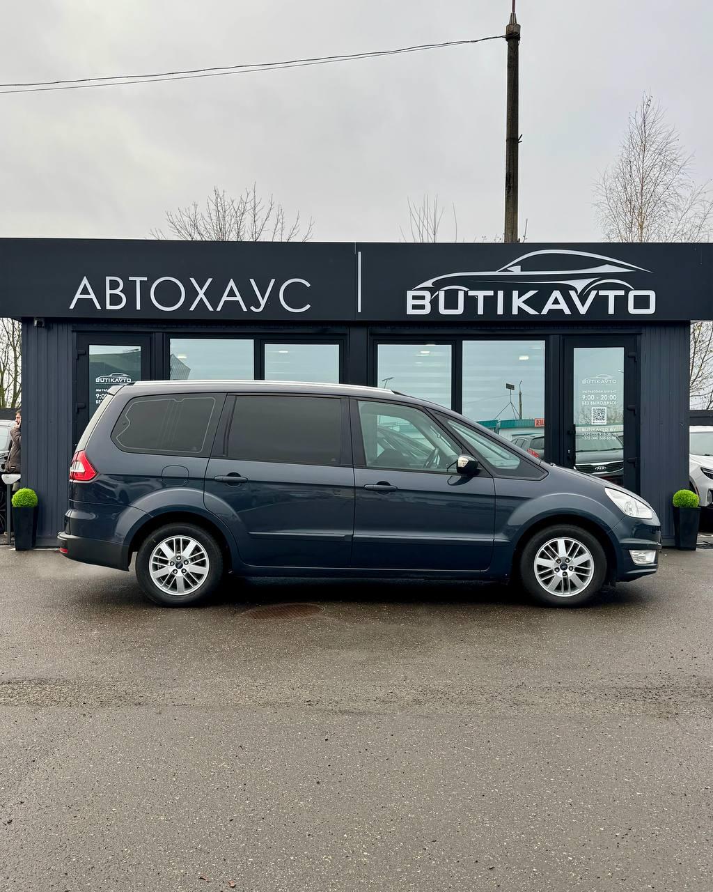 Ford Galaxy II · Рестайлинг , 2011 г., механика, дизель - фото 8