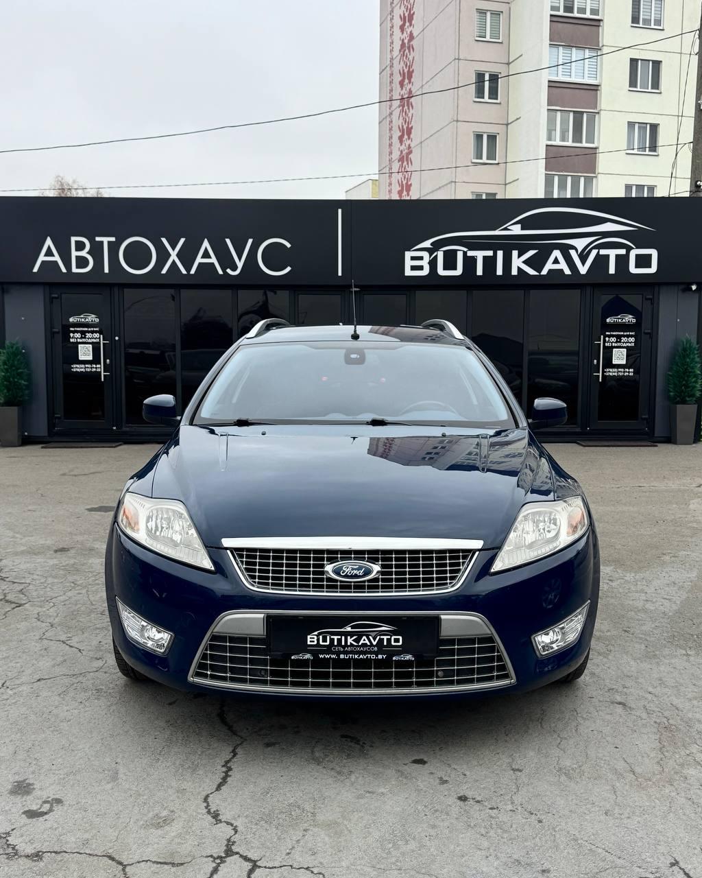 Ford Mondeo IV , 2008 г., механика, бензин - фото 2