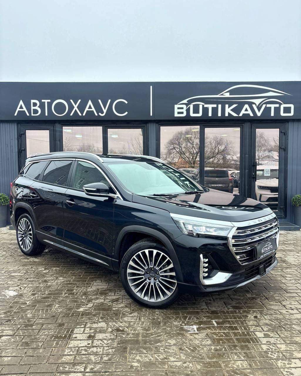 Jetour X90 PLUS I , 2023 г., робот, бензин