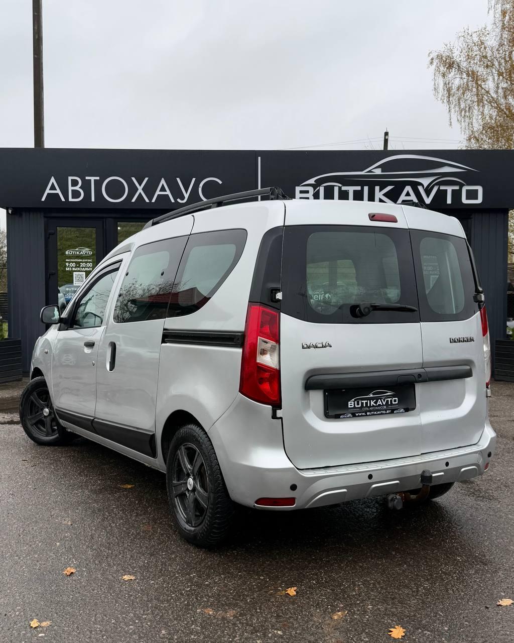 Dacia Dokker I , 2013 г., механика, бензин  - фото 5