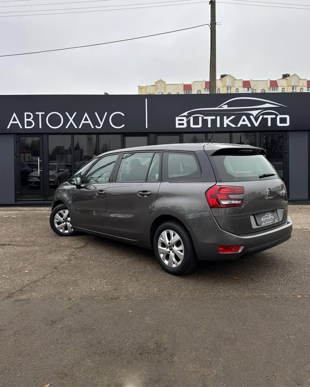 Citroen C4 Spacetourer I , 2021 г., механика, дизель - фото 4