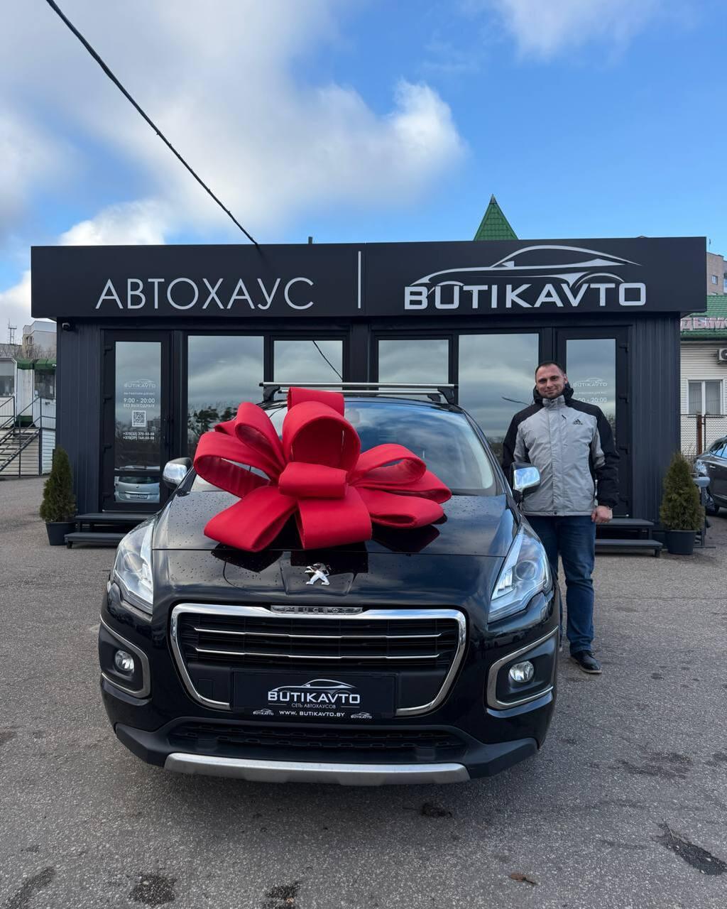 Peugeot 3008 I · Рестайлинг , 2016 г., механика, бензин