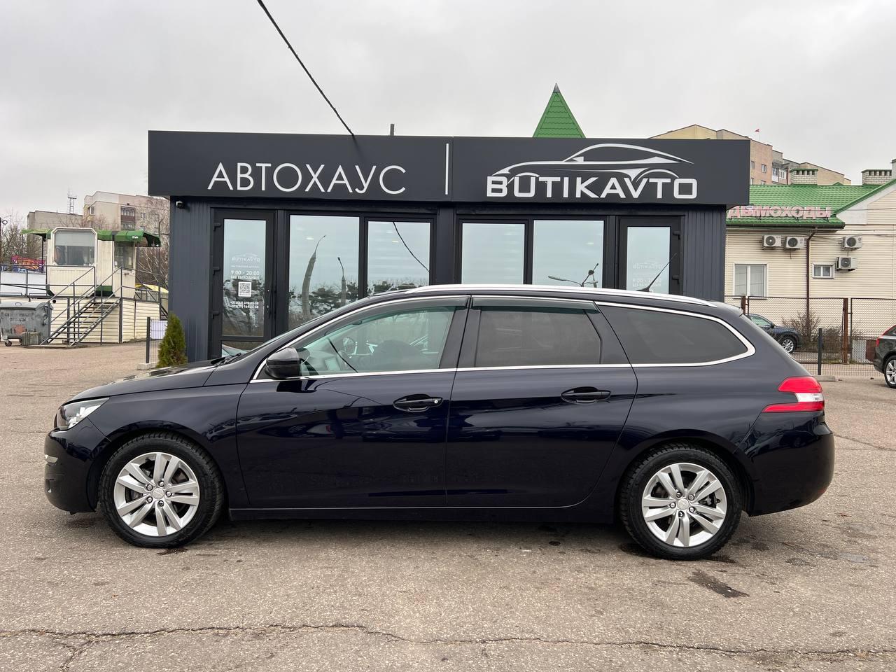 Peugeot 308 T9 , 2015 г., механика, дизель - фото 4