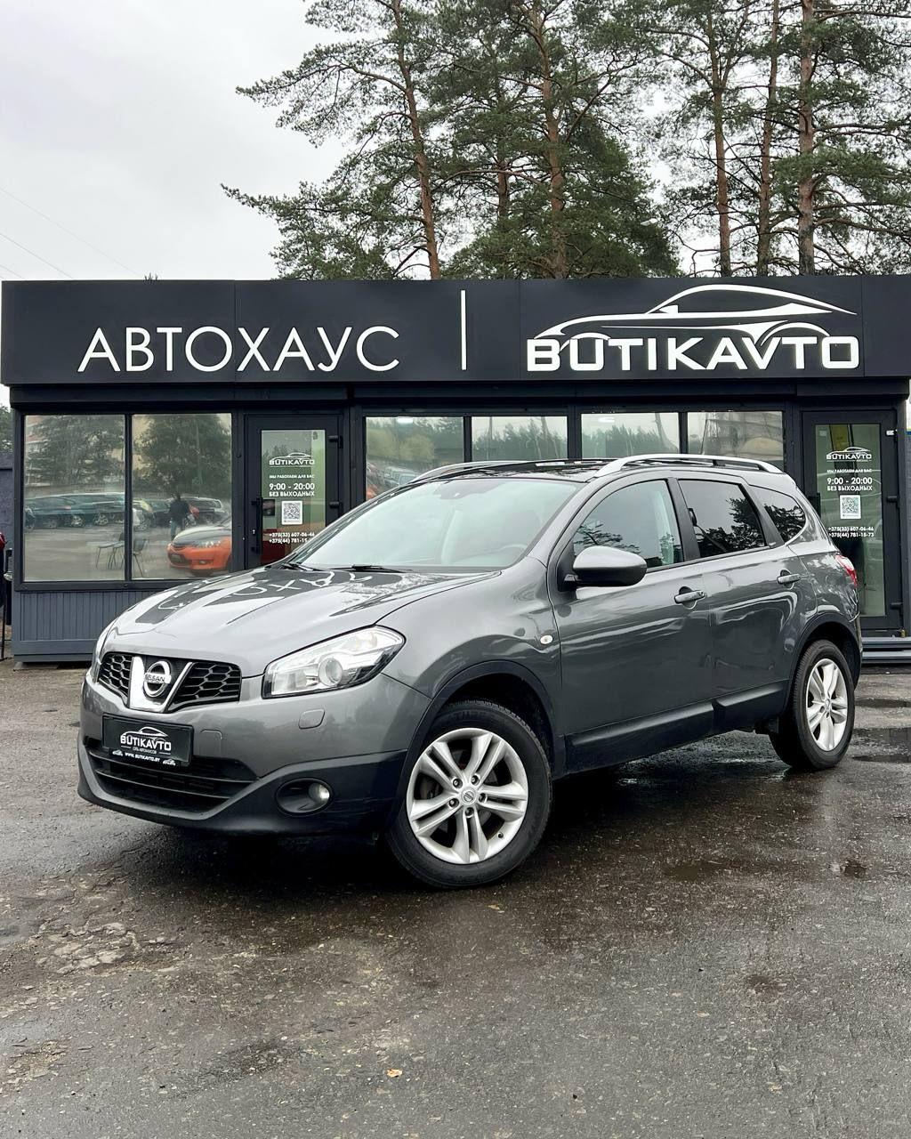 Nissan Qashqai+2 I · Рестайлинг , 2011 г., механика, дизель - фото 3
