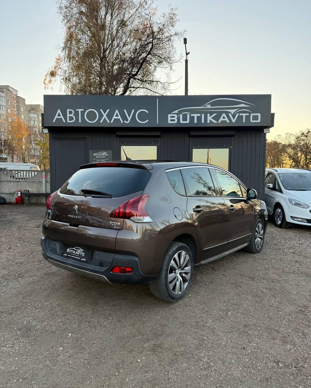 Peugeot 3008 I · Рестайлинг , 2013 г., робот, дизель - фото 6