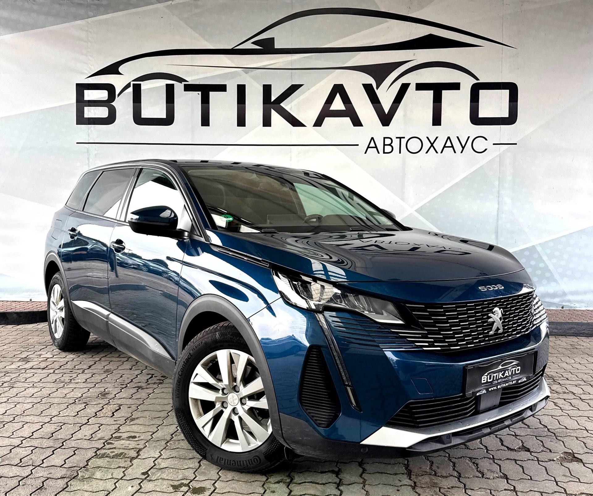 Peugeot 5008 II · Рестайлинг , 2021 г., механика, бензин