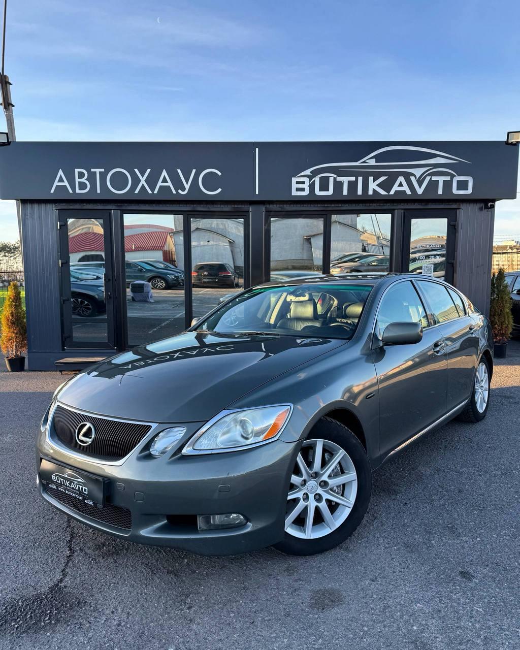 Lexus GS III , 2006 г., автомат, бензин - фото 3