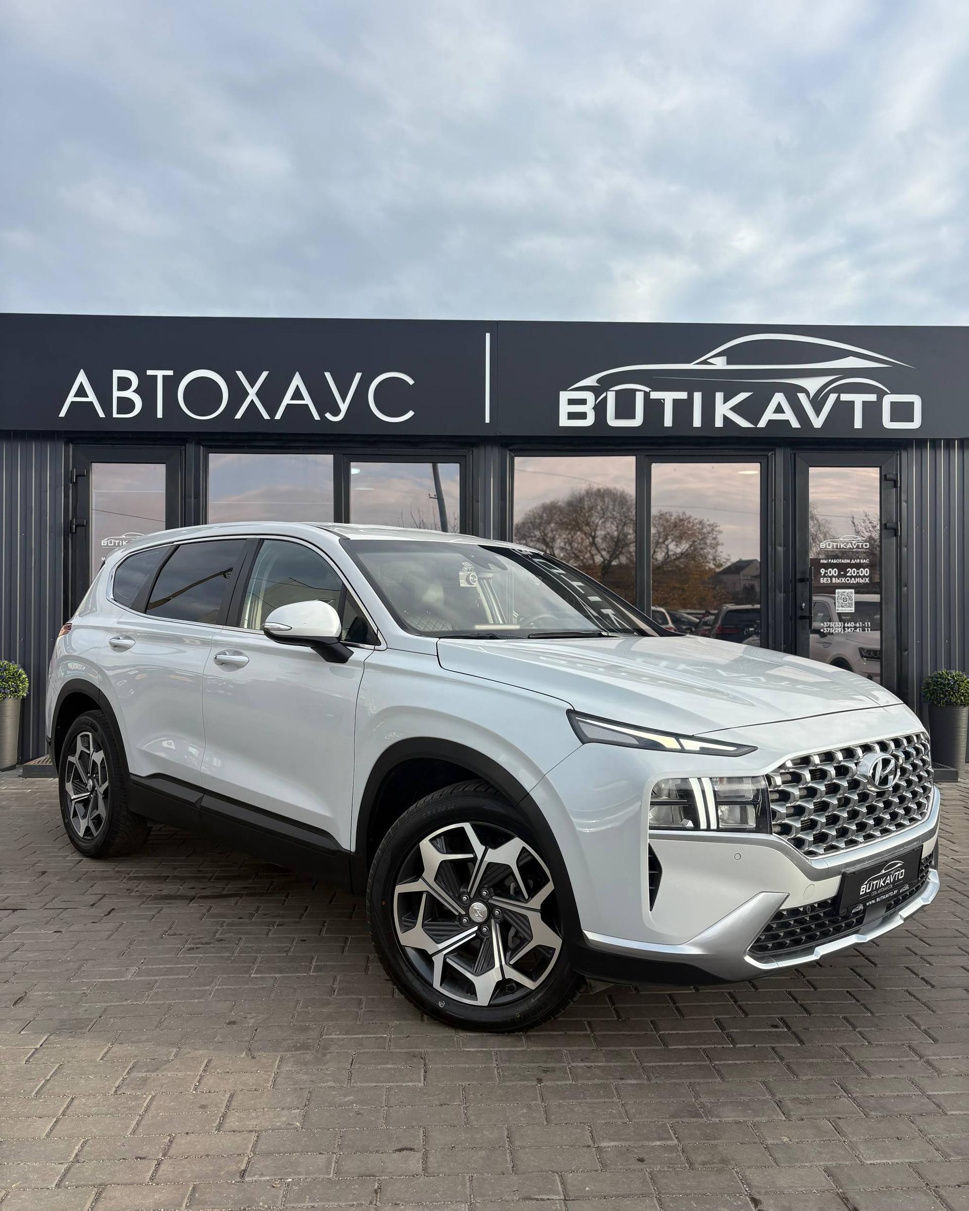 Hyundai Santa Fe TM · Рестайлинг , 2020 г., робот, дизель