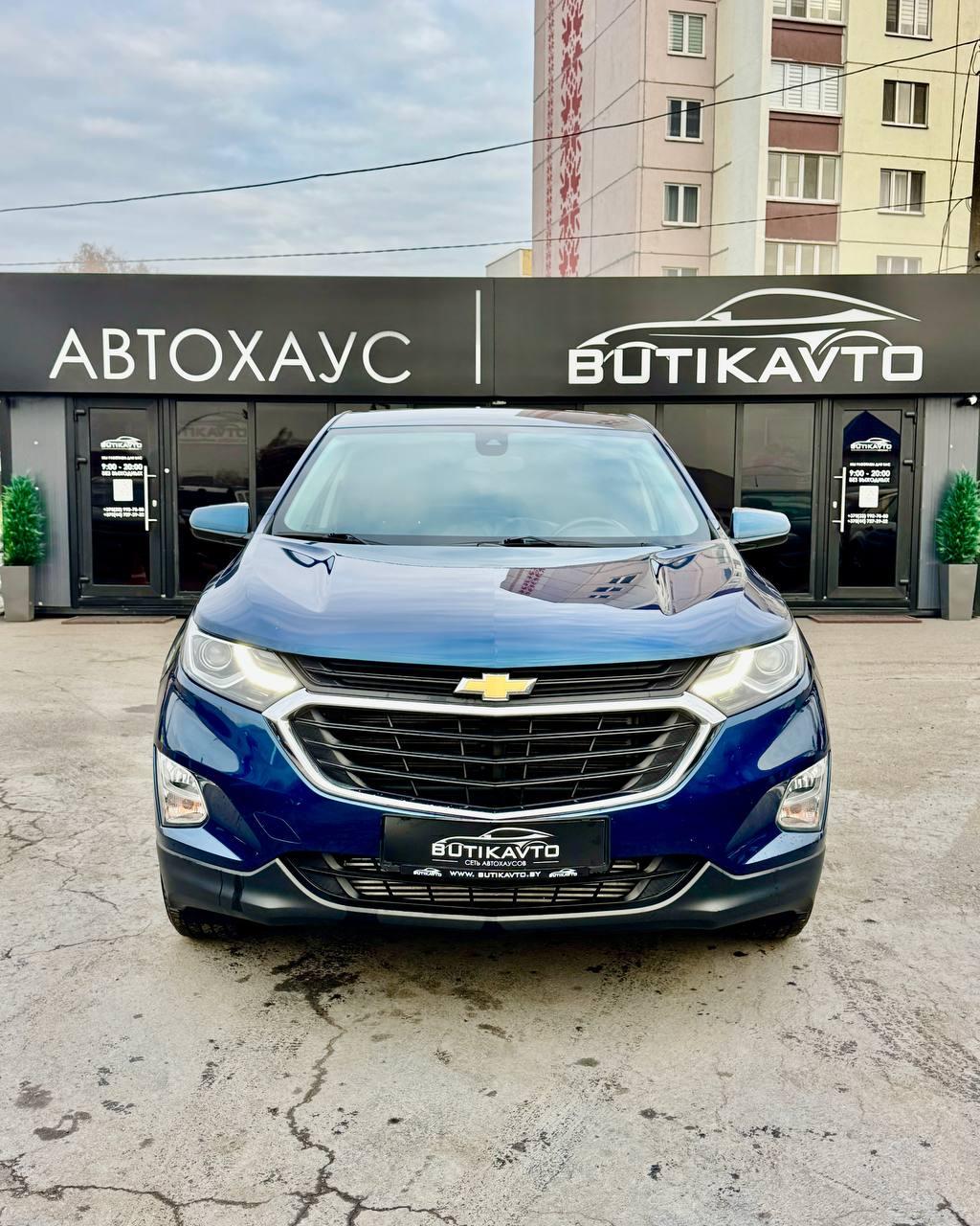 Chevrolet Equinox III , 2019 г., автомат, бензин - фото 2