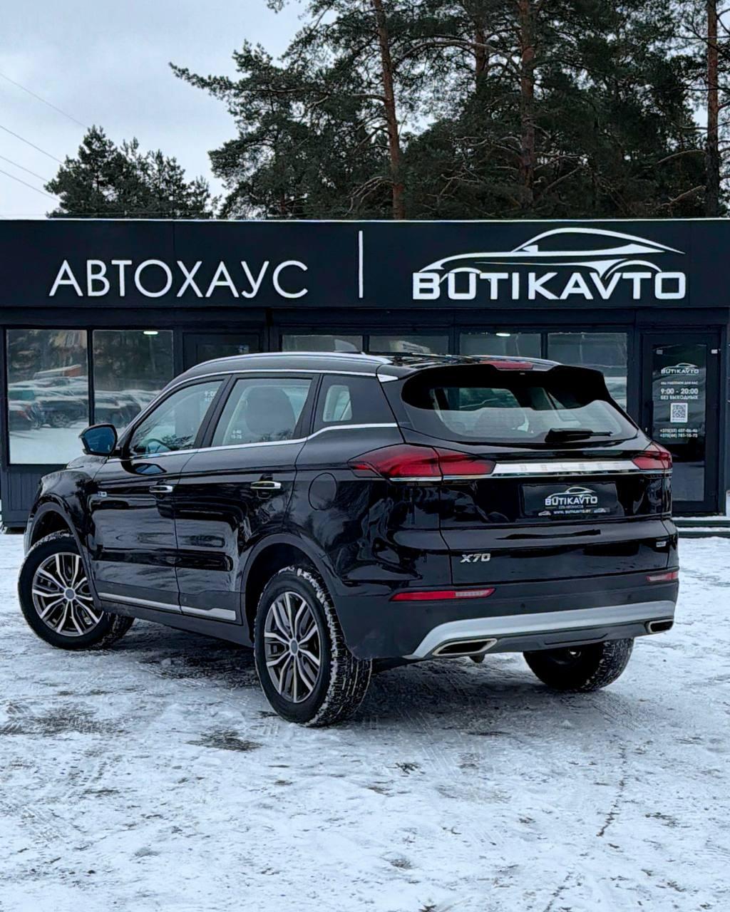 Belgee X70 I , 2024 г., автомат, бензин - фото 4