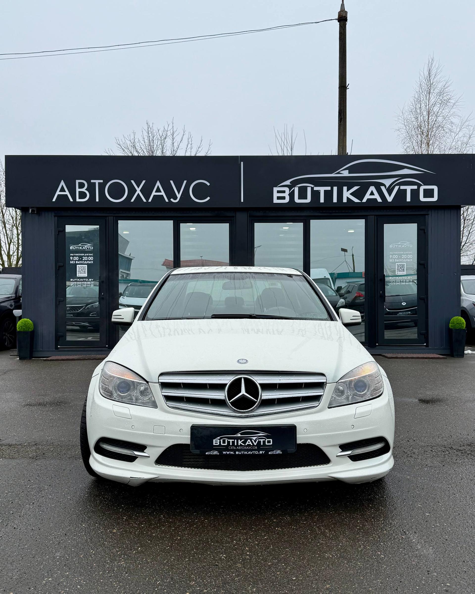 Mercedes-Benz C-Класс W204 S204 , 2010 г., автомат, бензин - фото 2