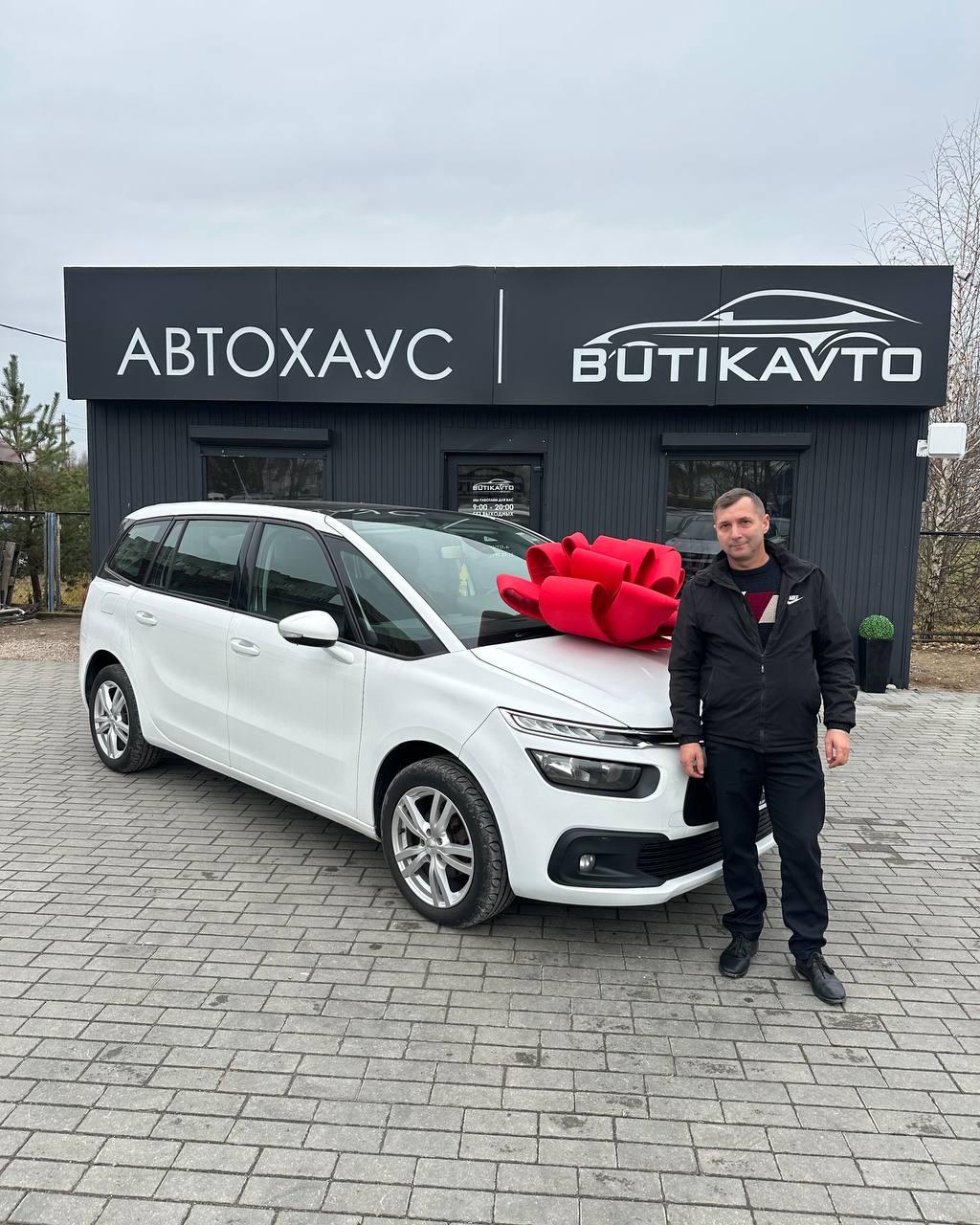 Citroen C4 Grand Picasso II · Рестайлинг , 2017 г., механика, дизель