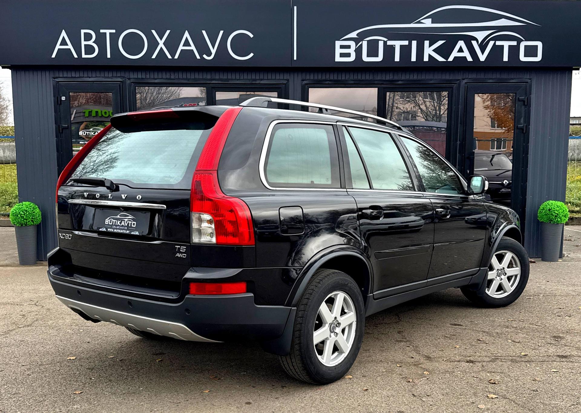 Volvo XC90 I · Рестайлинг , 2011 г., автомат, бензин - фото 6