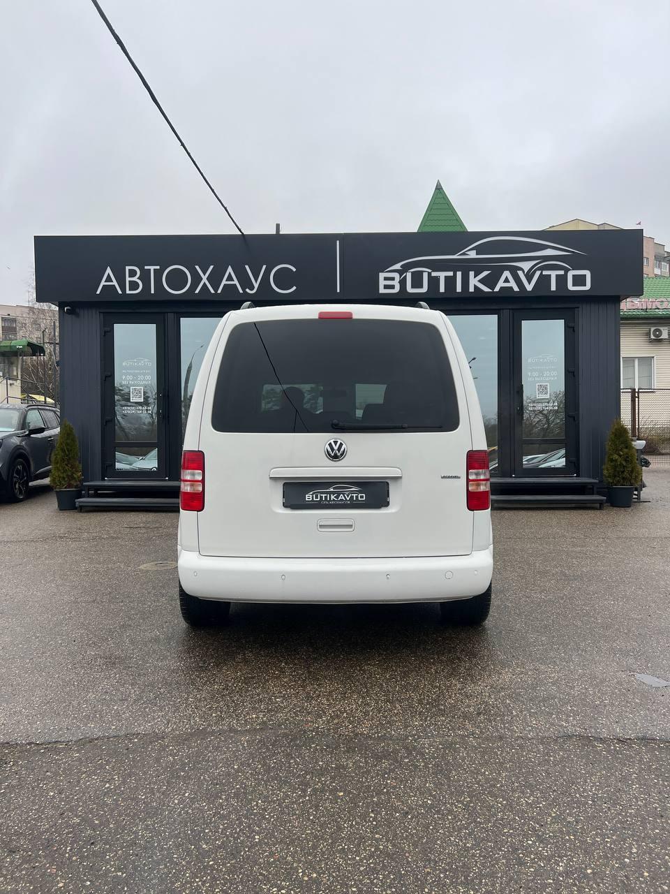 Volkswagen Caddy III · Рестайлинг , 2015 г., механика, бензин - фото 6