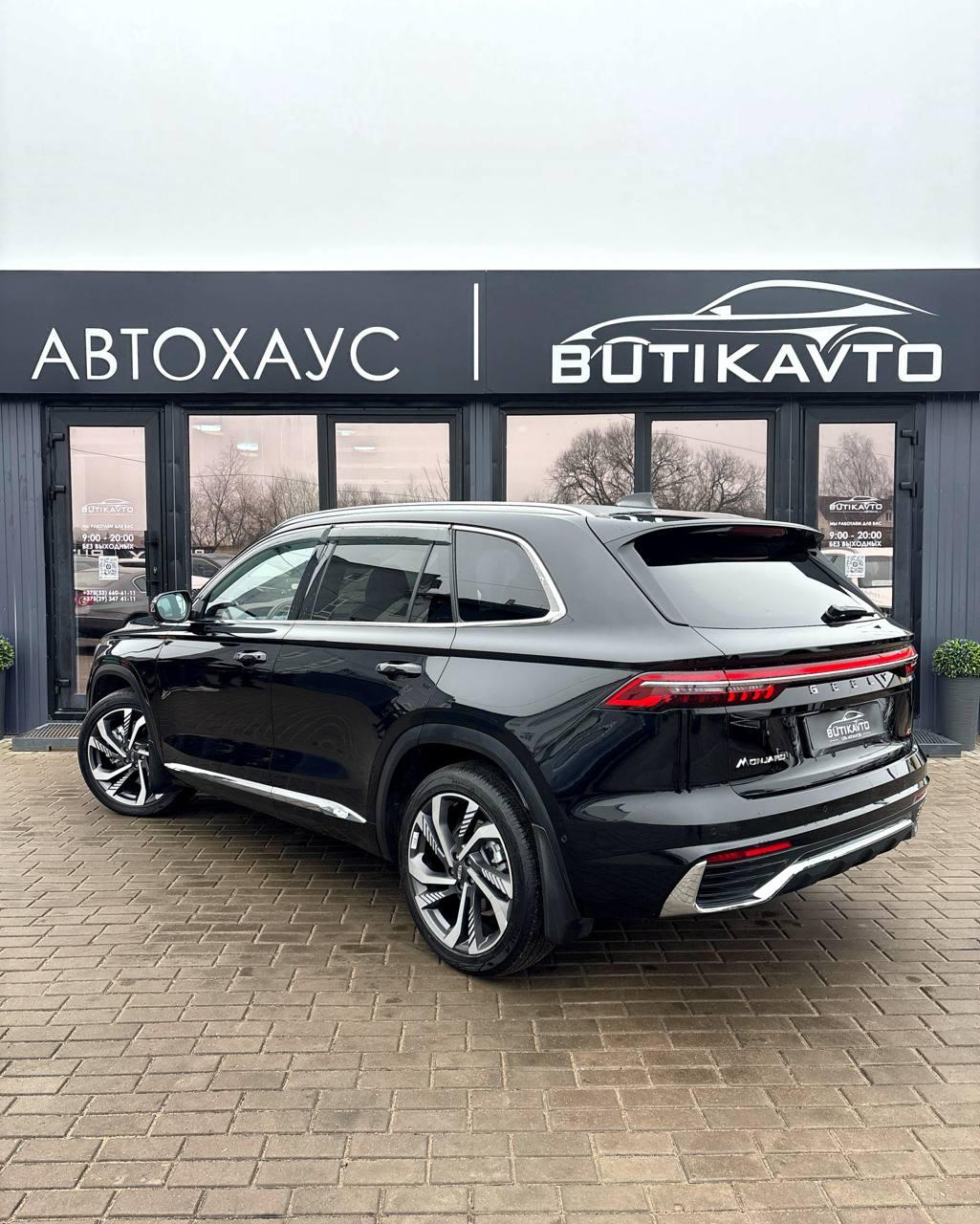 Geely Monjaro I , 2023 г., автомат, бензин - фото 4