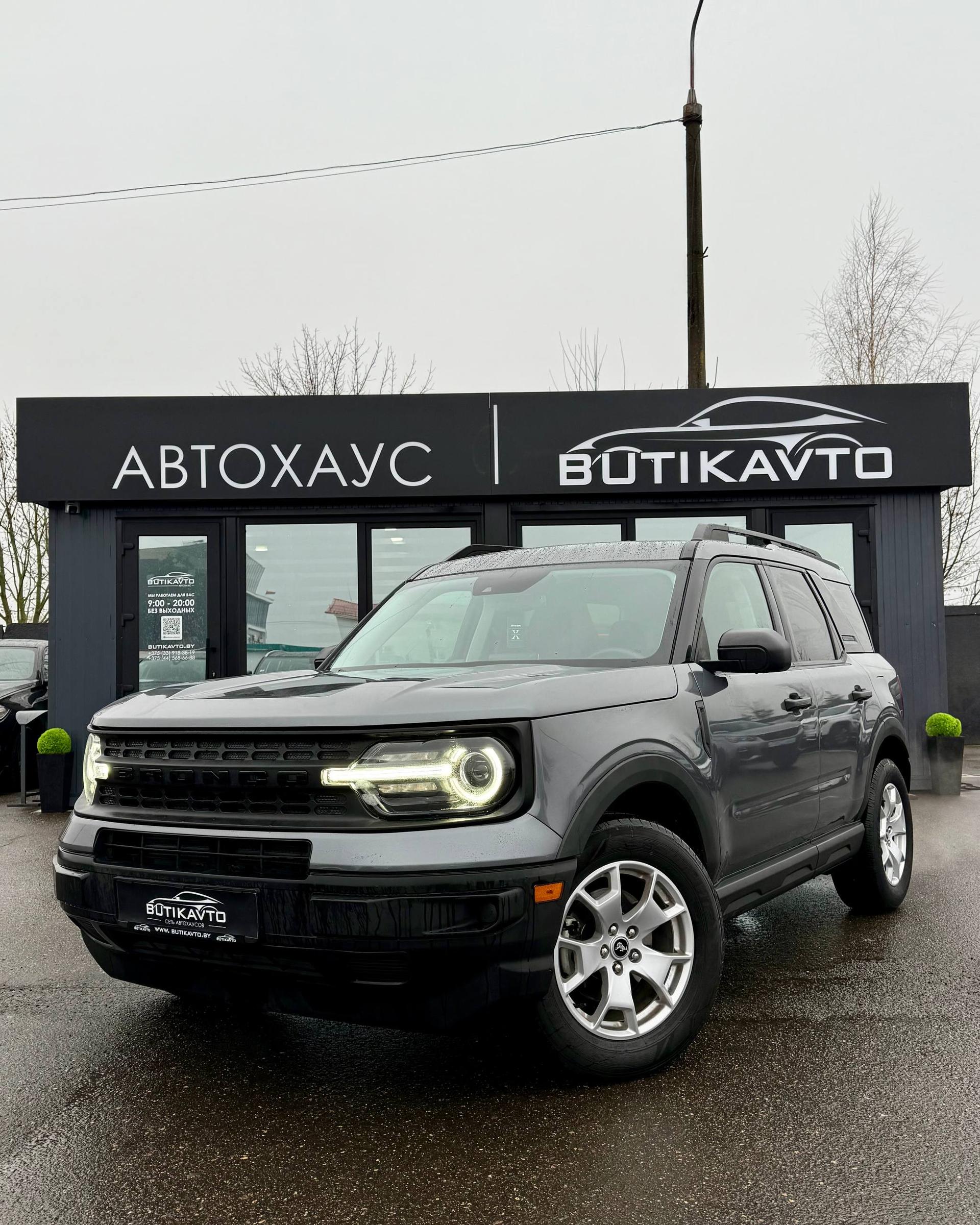 Ford Bronco Sport I , 2021 г., автомат, бензин - фото 3
