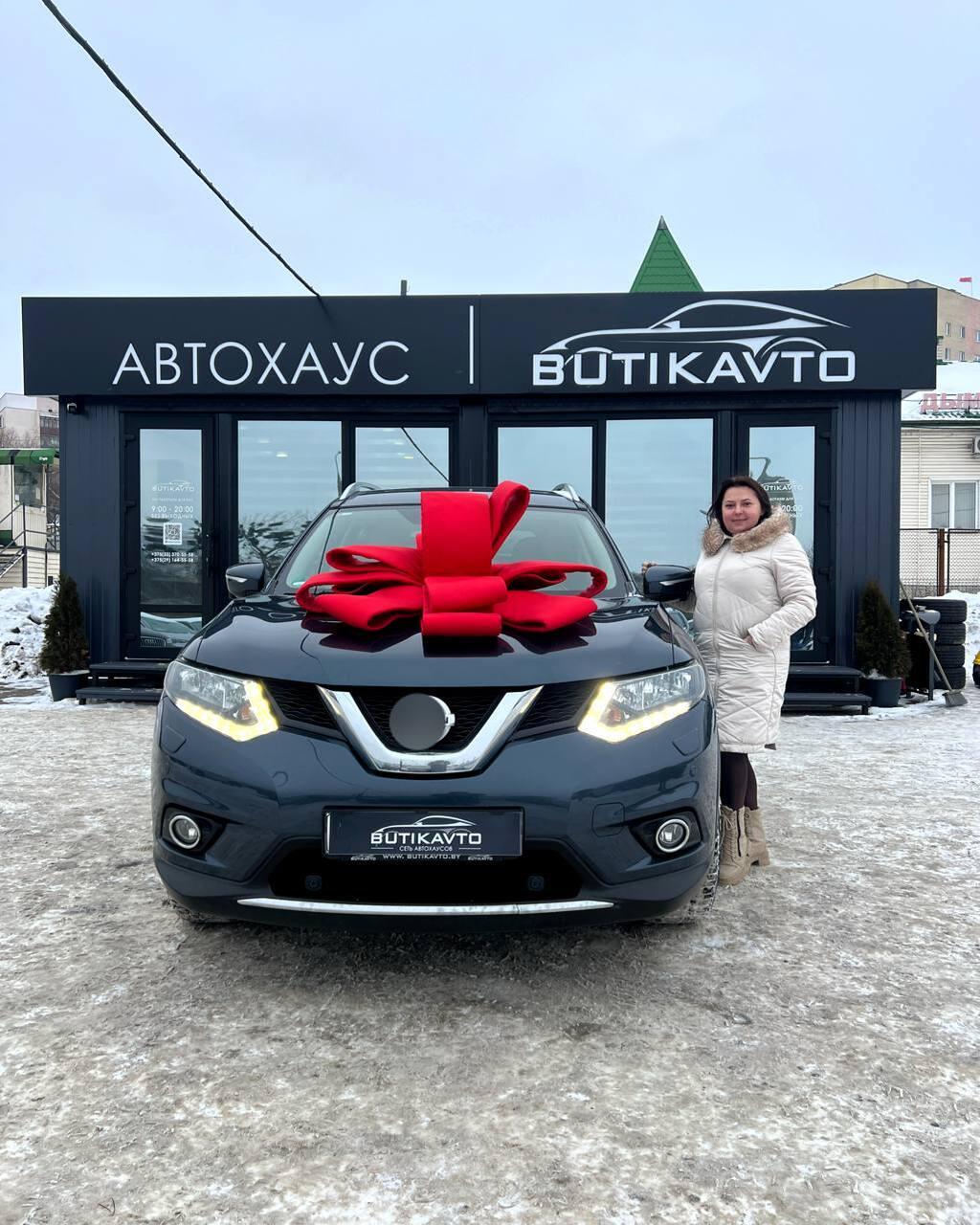 Nissan X-Trail III (T32) , 2017 г., вариатор, дизель