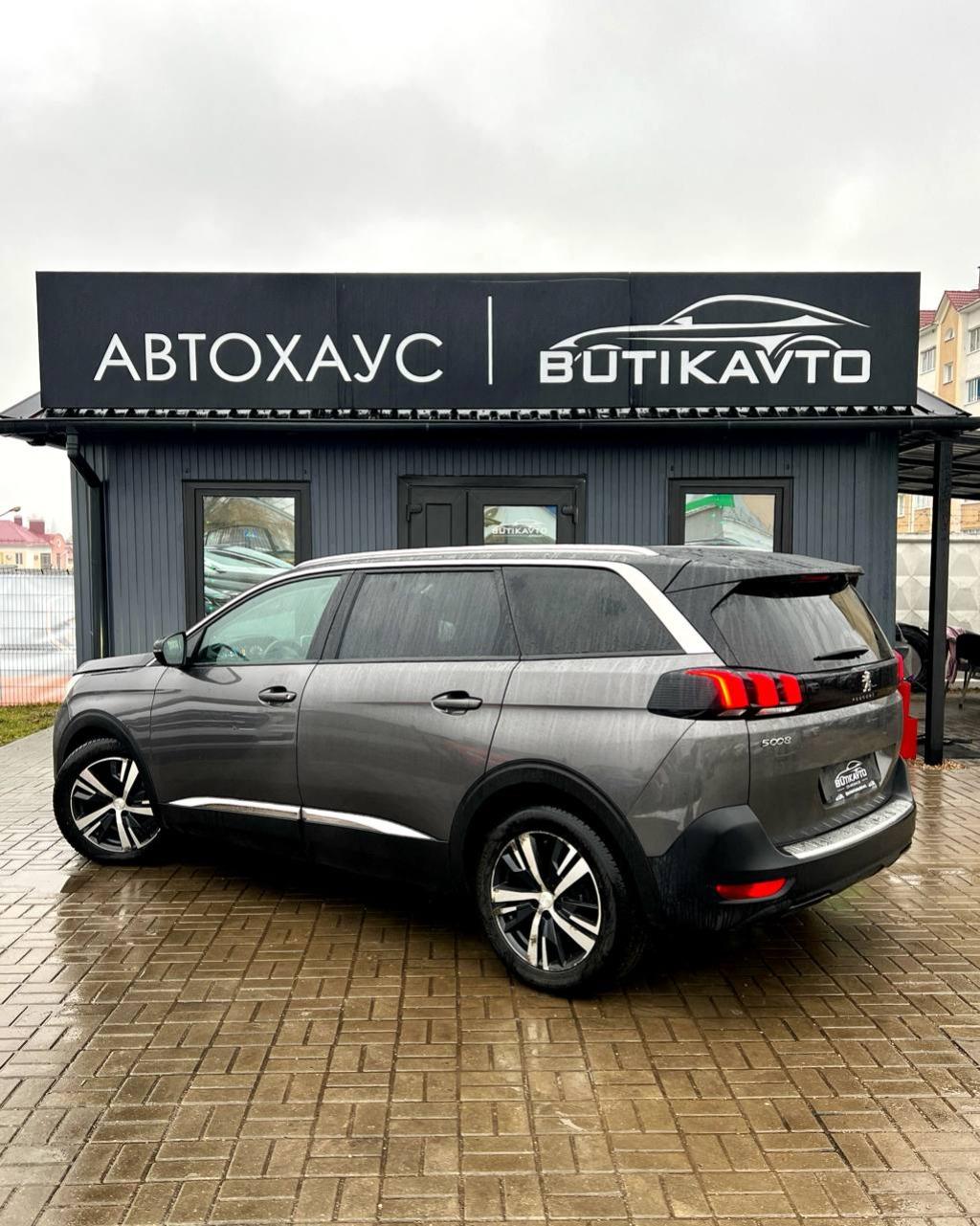 Peugeot 5008 II , 2018 г., механика, бензин - фото 5
