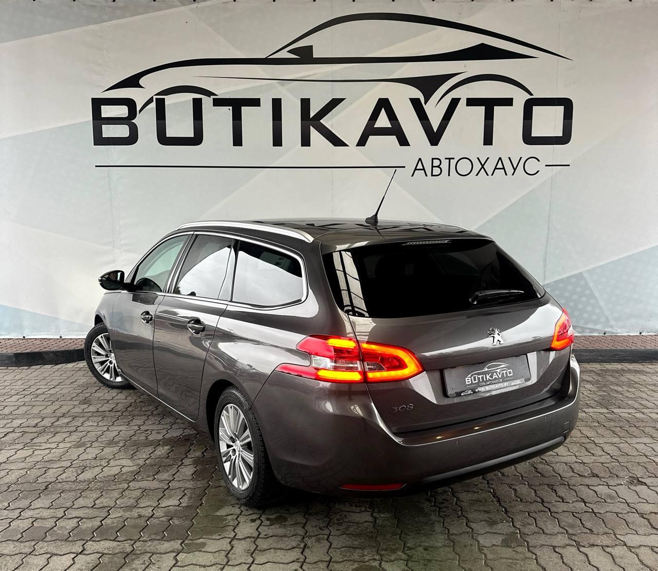 Peugeot 308 T9 · Рестайлинг , 2021 г., автомат, бензин - фото 5