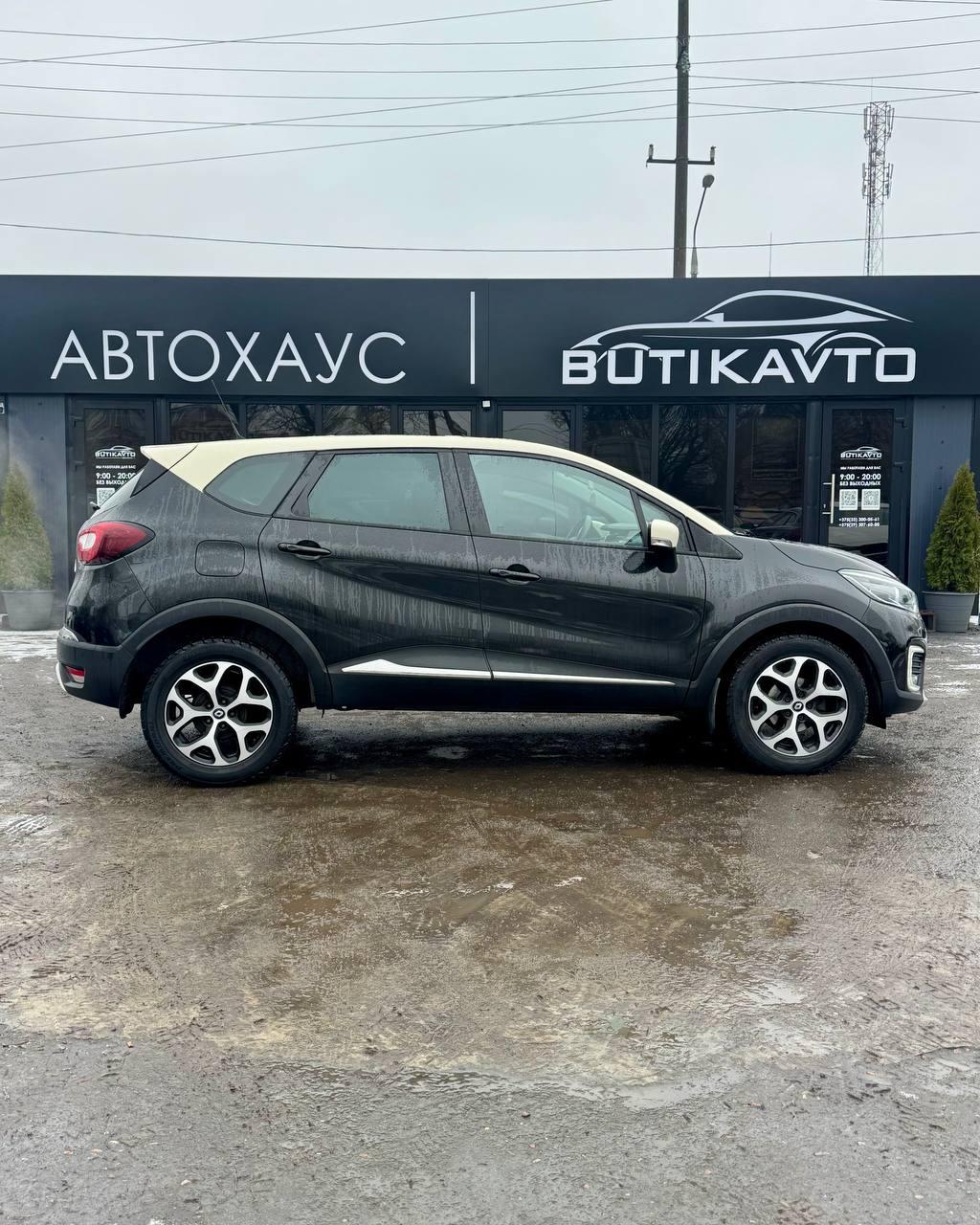 Renault Kaptur I , 2017 г., вариатор, бензин - фото 7