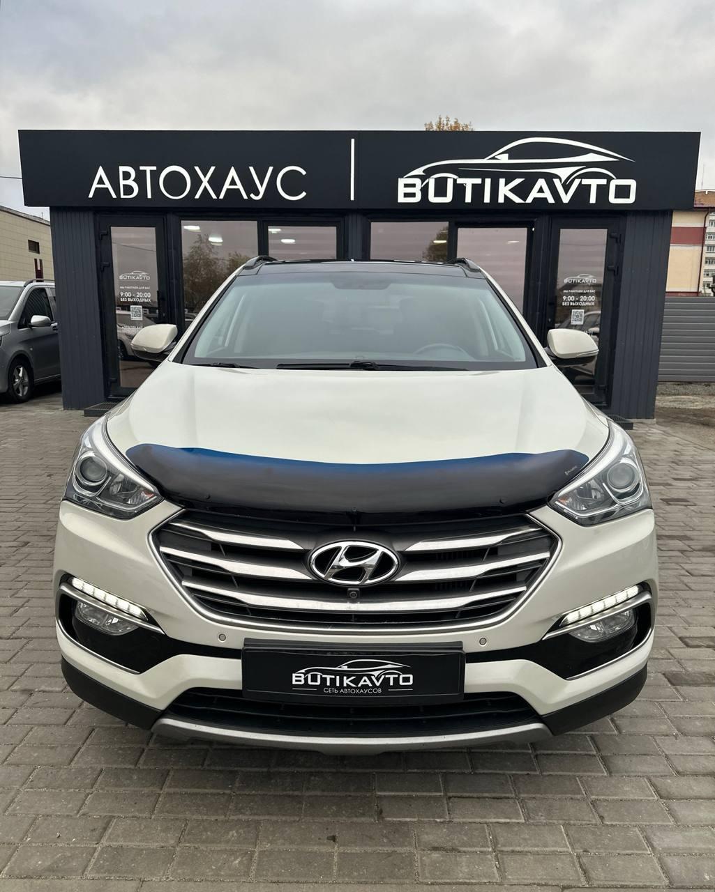 Hyundai Santa Fe DM · Рестайлинг , 2016 г., автомат, дизель  - фото 2