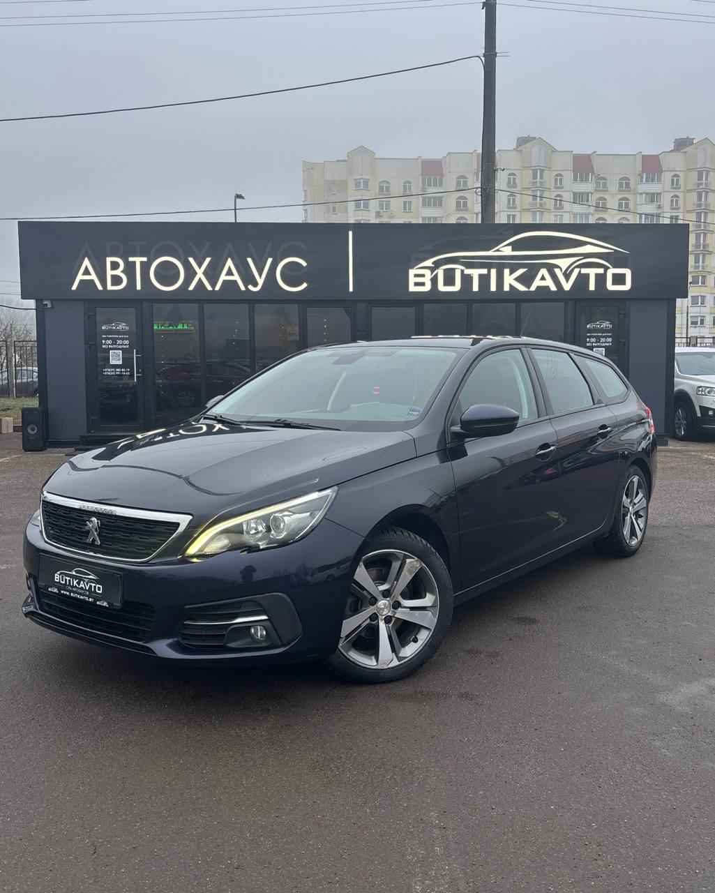 Peugeot 308 T9 · Рестайлинг , 2019 г., механика, дизель - фото 3