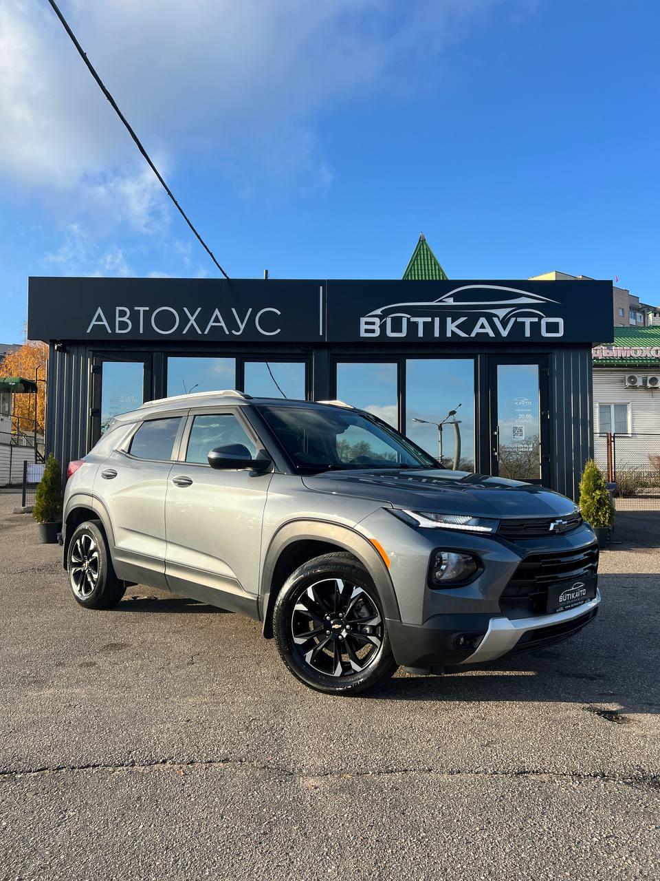 Chevrolet TrailBlazer III , 2022 г., автомат, бензин