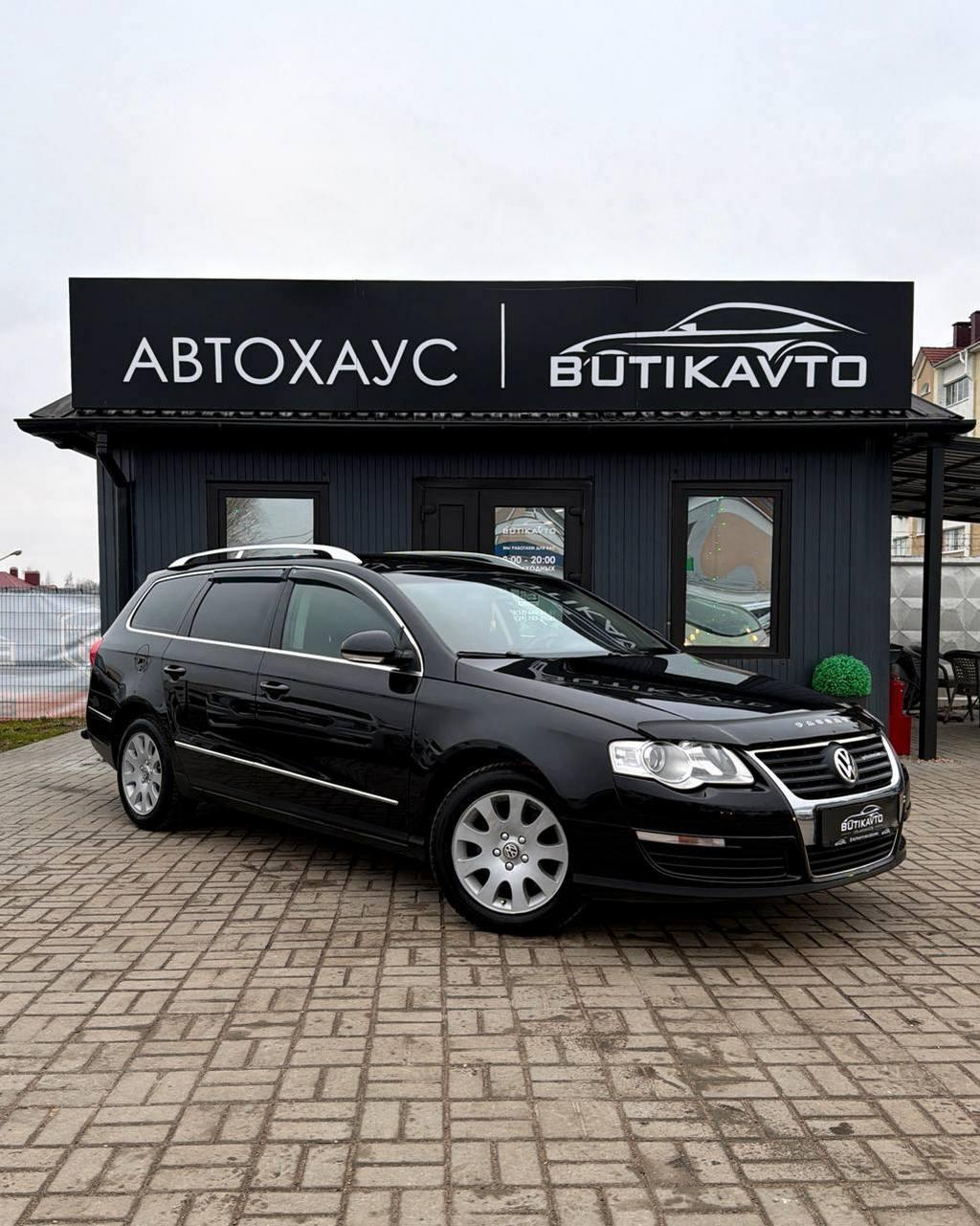 Volkswagen Passat B6 , 2007 г., механика, дизель