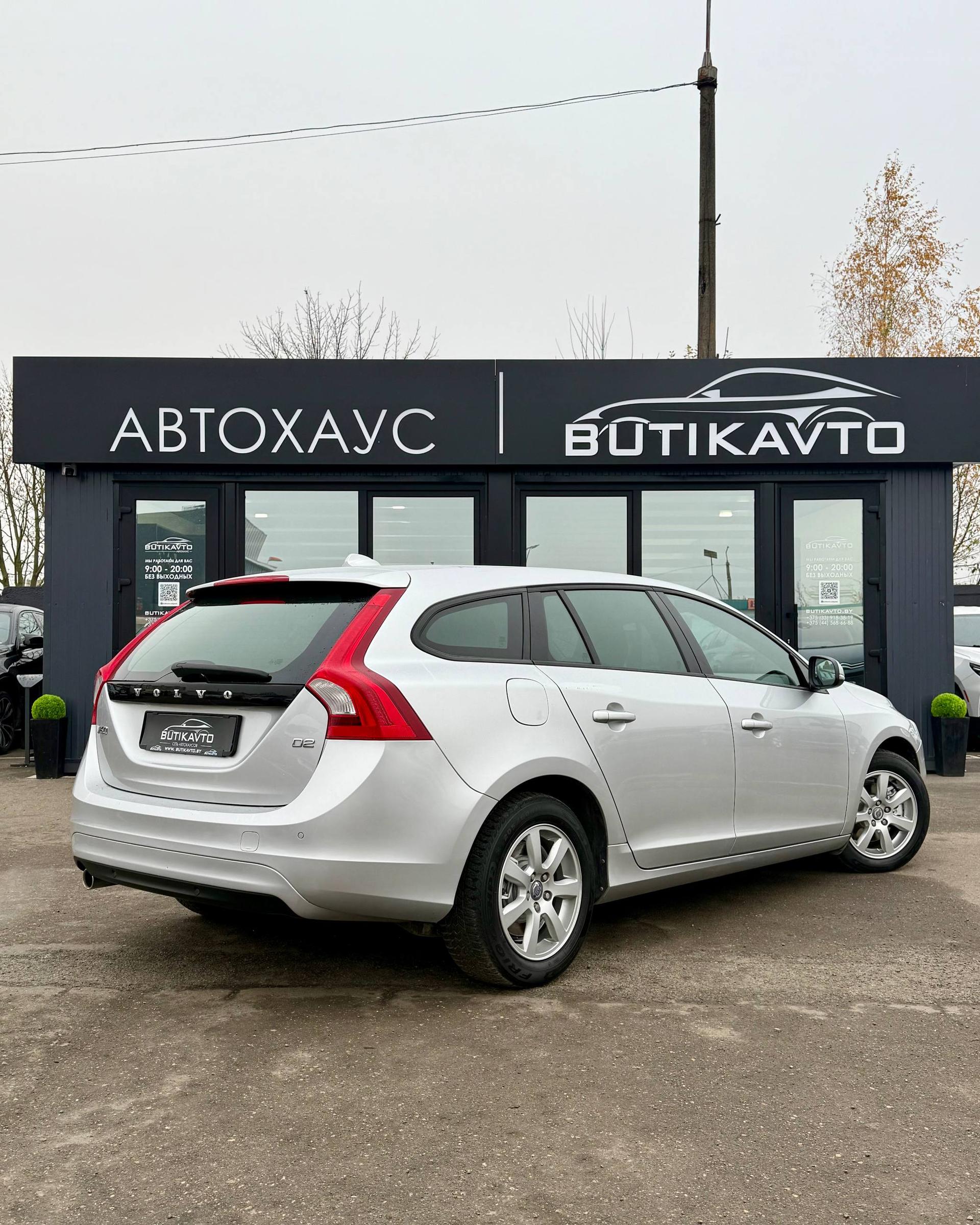 Volvo V60 I · Рестайлинг , 2013 г., механика, дизель - фото 7