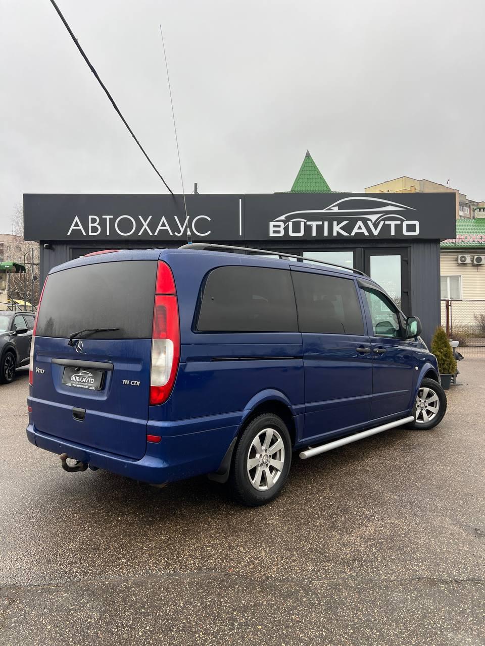 Mercedes-Benz Vito W639 , 2005 г., автомат, дизель - фото 7