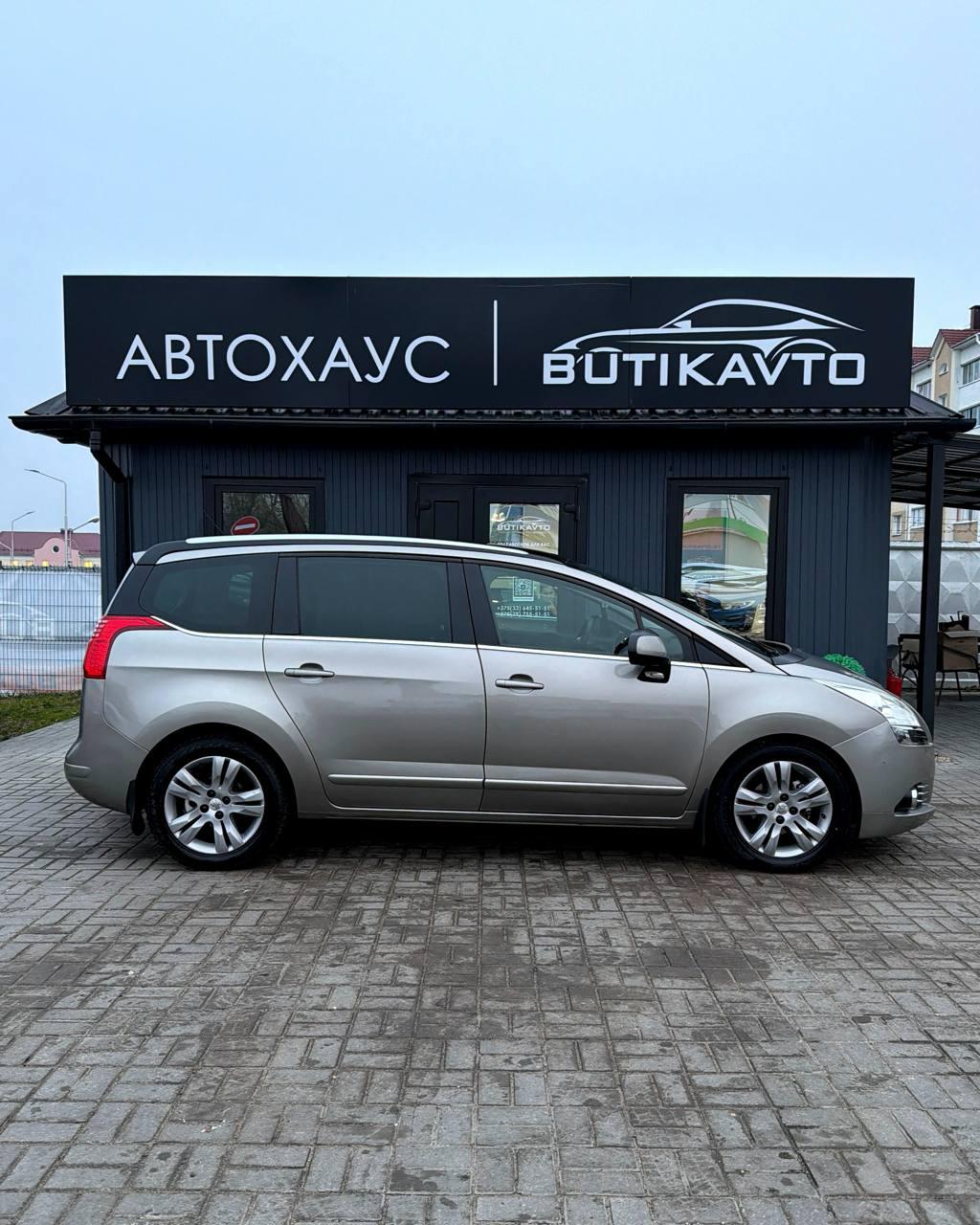 Peugeot 5008 I , 2011 г., механика, дизель - фото 8
