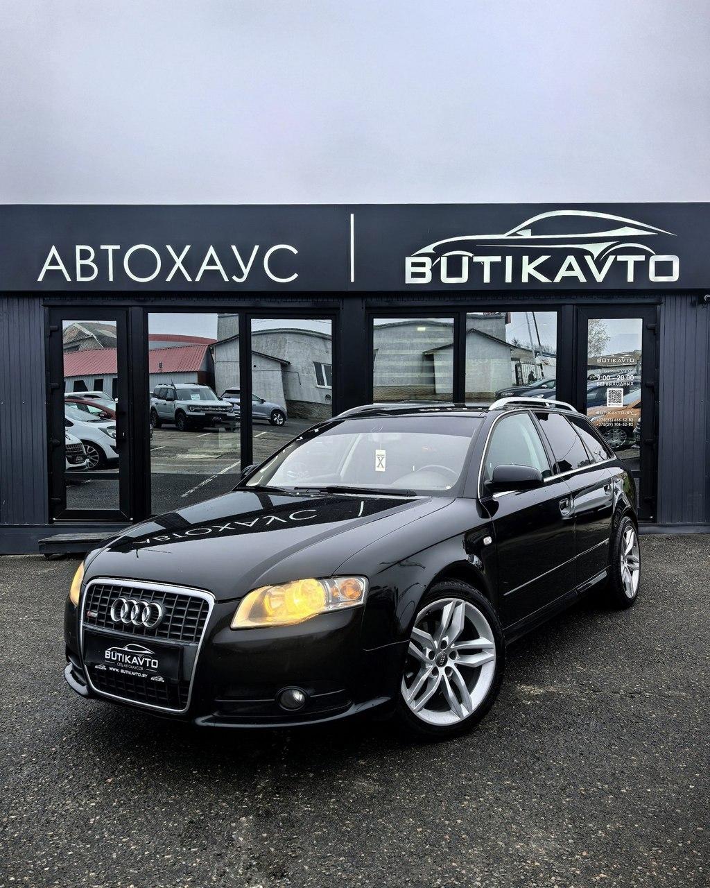 Audi A4 B7 , 2006 г., вариатор, дизель - фото 3